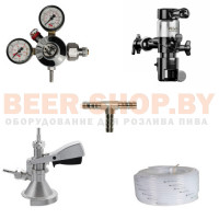 Комплект для розлива для домашнего пивовара на 1 сорт Beer-shop.by